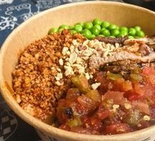 Braised Pork Rice Bowl