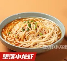 Shrimp Sauce Noodles