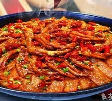 Chicken Wing Stew
