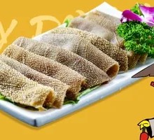 Tripe