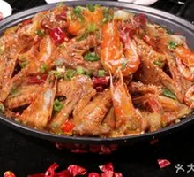 Shrimp Pot