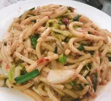 Stir-fried Ersi