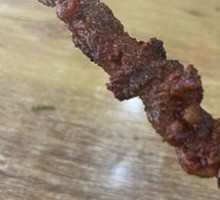 Grilled Beef Skewers