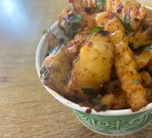 Fried Potatoes