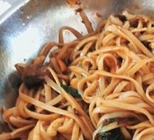 Braised Noodles