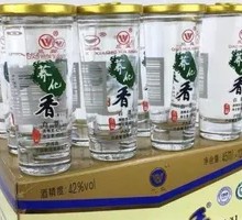 Xiao Qiao Wine