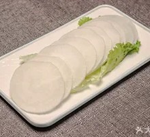 Radish