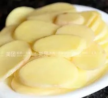 Roasted Potato Tofu