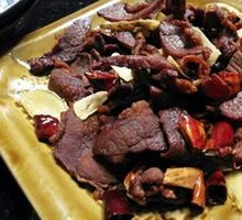 Yi Ethnic Fried Yellow Beef Jerky