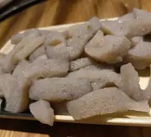 Old Konjac
