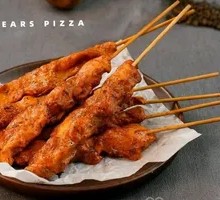 Spiced Grilled Chicken Skewers