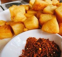 Fried Tofu Jelly
