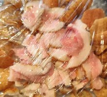 Raw Pig Skin