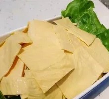 Tofu Skin