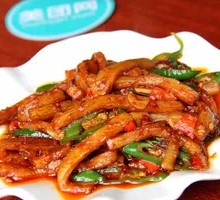 Sauce-Braised Eggplant