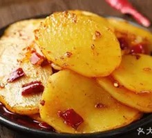 Spicy Potato Slices