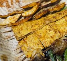 Grilled Beef Tendon