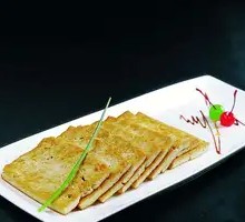 Shiping Tofu