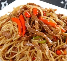 Beef Fried Rice Noodles