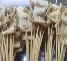 Tofu Skin