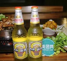 Yanjing