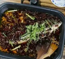 Spicy Grilled Fish