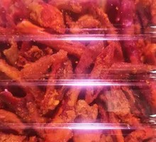 Crispy Spicy