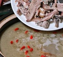 Mutton Soup Pot