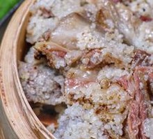 Lamb