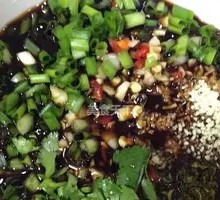 Pea Dip