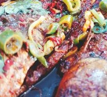 Sour and Spicy Carp