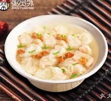 猪肉小馄饨