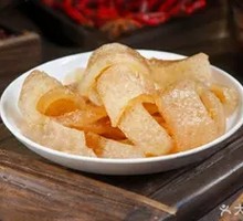 Fried Pigskin