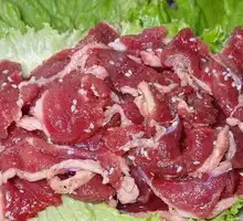 Earth Yellow Beef