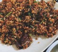 Red Bean Fried Rice