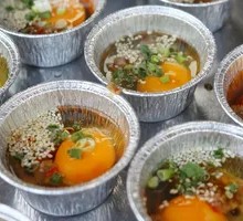Roasted Egg