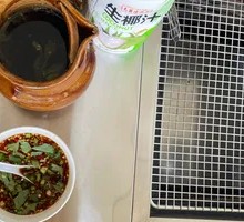 Hot Pot with Water