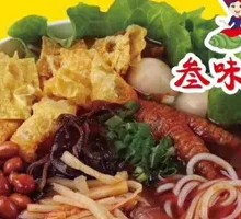 Snail Rice Noodles