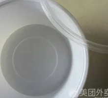 Soup Box