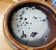 Sweet Rice Wine