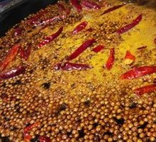 Old Hot Pot