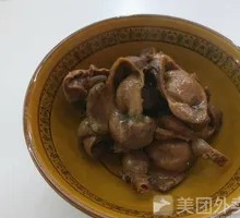 Chicken gizzard