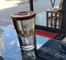 Pine Nut Wine