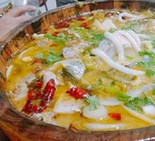 Sour Cabbage Fish