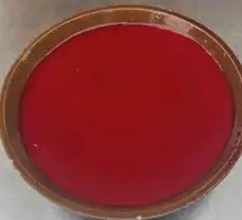 Blood Cake