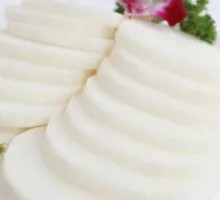 White Radish