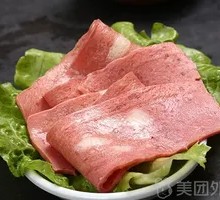 Bacon