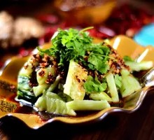 Cucumber Salad