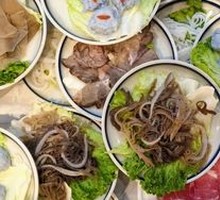 Layered Tripe