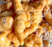 Crispy Pork Strips
